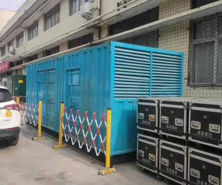 矿区静音发电机租赁